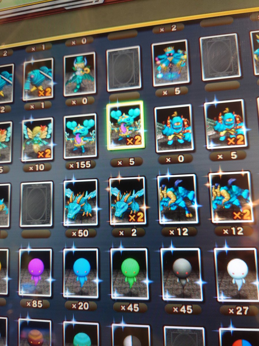 つっくん (@tsukkunglbr) / Posts / X