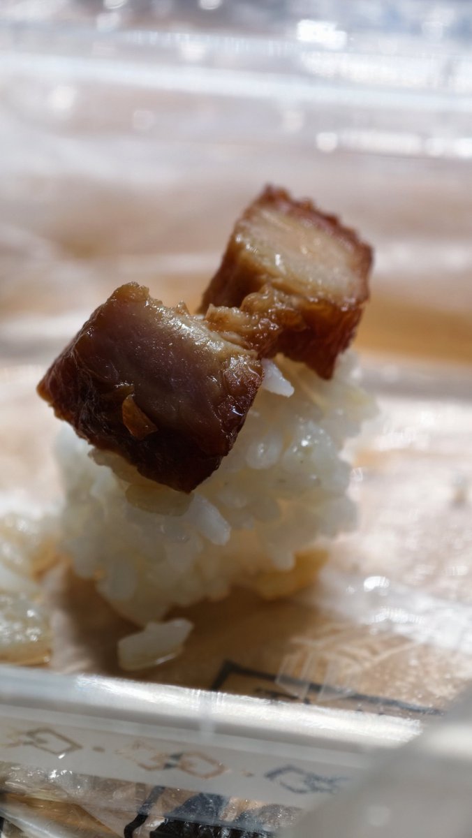 晚餐是蜜汁叉烧寿司🍣