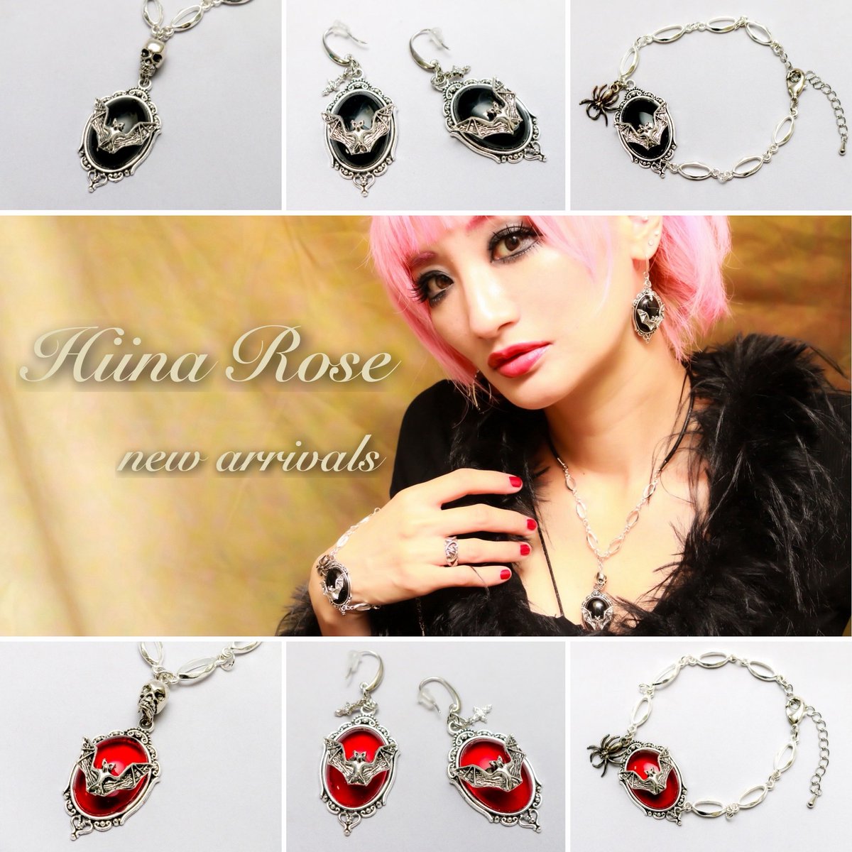 HiinaRose's tweet image. ✨🌹11月発売・新作🌹✨

■バット×スカル ゴシック調・デザイン ネックレス（ブラック/レッド）

■バット×スパイダー ゴシック調デザイン ブレスレット（ブラック/レッド）

■バット×クロス ゴシック調デザイン ピアス（ブラック/レッド）

✅【ご購入特典】あり❤️‍🔥
▶︎werock.stores.jp/?category_id=5…