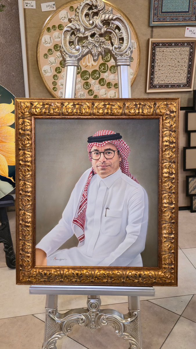 mhalshaikh's tweet image. شكرًا للفنان المبدع منصور الحمود على هذه الهدية الثمينة بما تحمل من مضامين قبل الألوان.. ممتن أيها الرائع روحًا وأخلاقًا وريشة🙏🌺