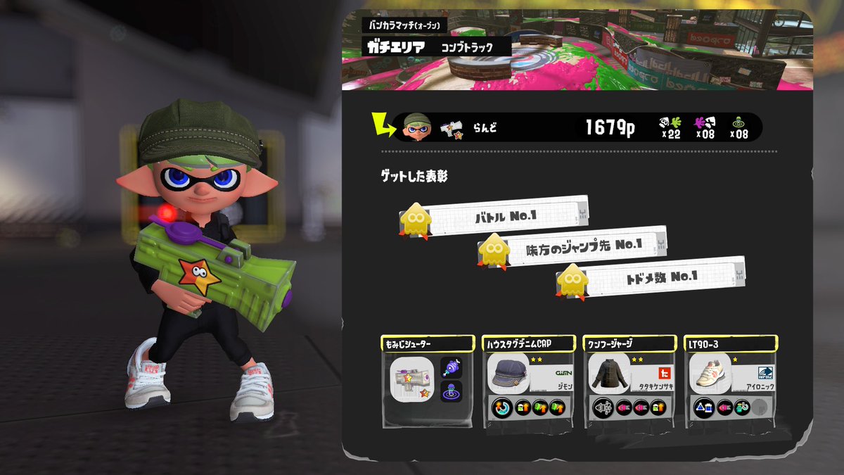 _k_4_7_r_'s tweet image. B+なりました！
#スプラトゥーン3