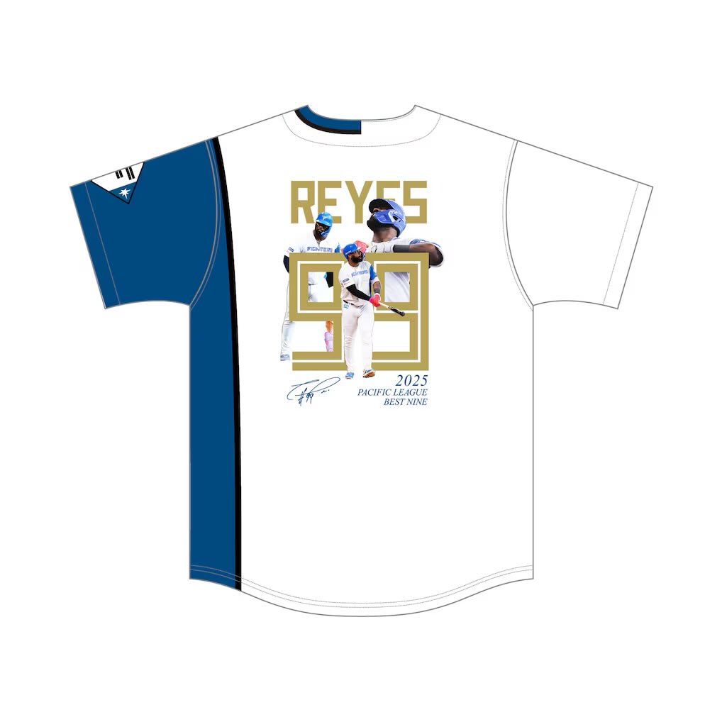 Fsグッズ情報】25日から発売された、新商品 フランミル・レイエス選手