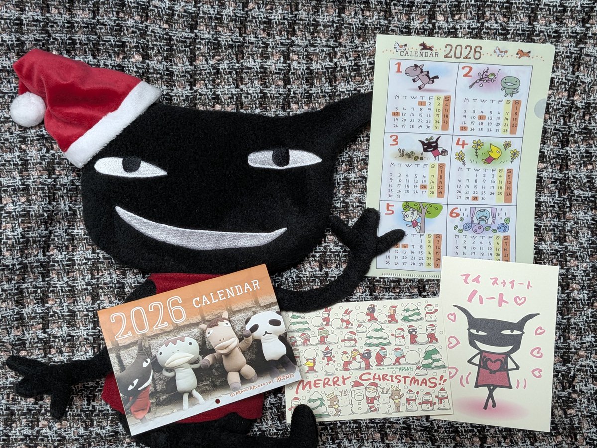 ●なおこ● なおこ (@nyaokon2) / Posts / X