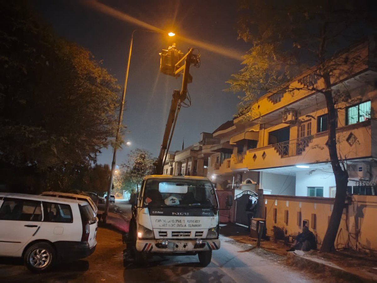 Capital Development Authority - CDA, Islamabad tweet media