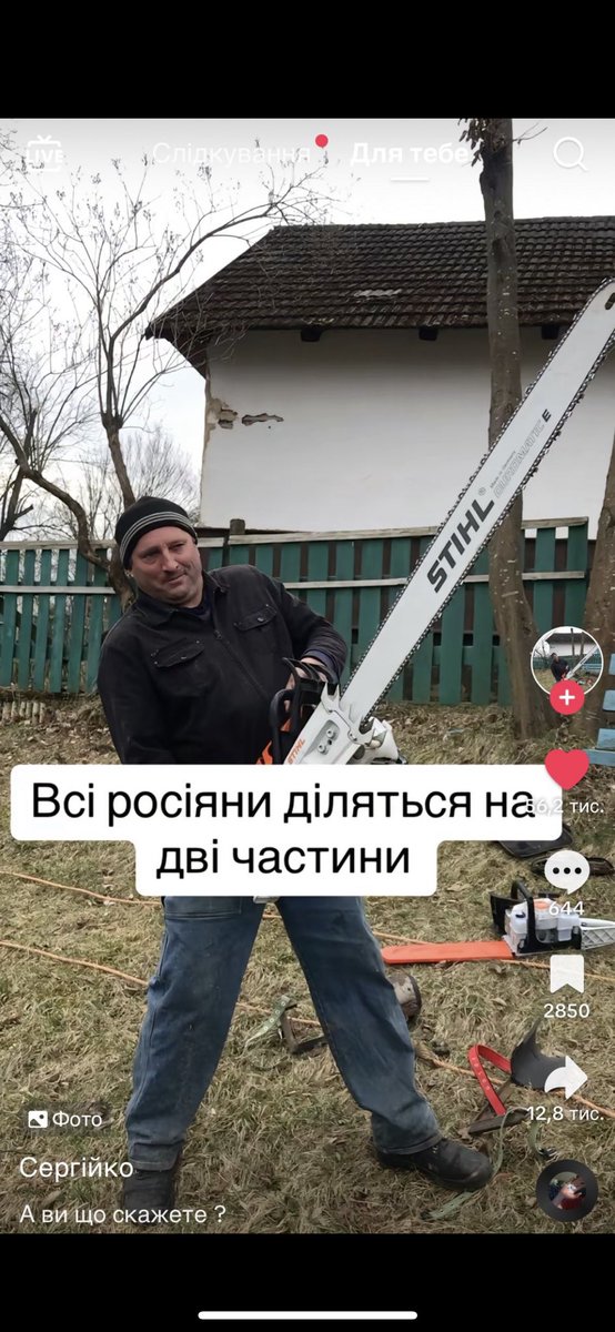 ale_sho_'s tweet photo. Нагадаю базу, раптом ви підзабули https://t.co/5E8brEaOfk