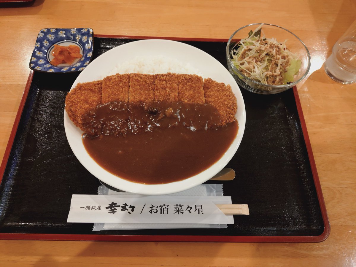 hacchakeen28's tweet image. ばんめっし

幸まさ

メンチカツカレー🍛