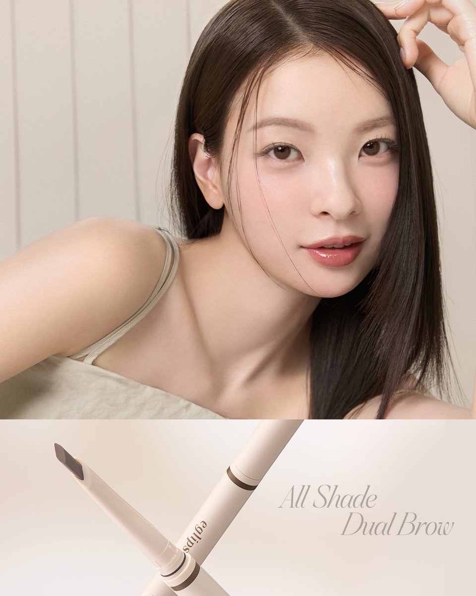 eglips Japan (@eglips_japan) / Posts / X