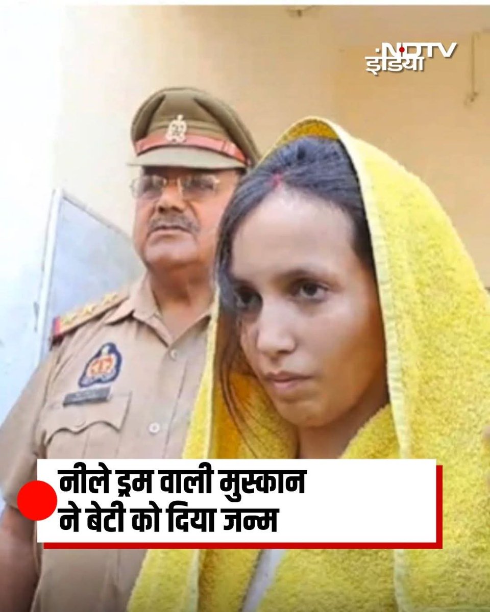 देश में मुद्दे अब ख़त्म हो गए हैं भारतीय मीडिया के पास,
इसलिए अंध भक्तों को मामा बनने की रेलमपेल बधाई 💐💐