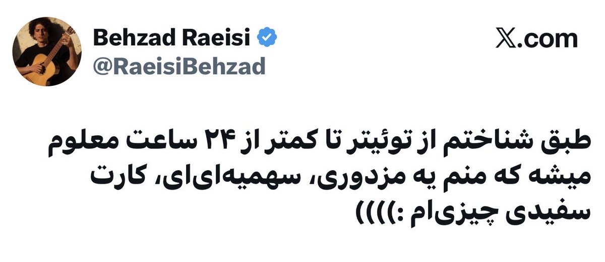 واقعا همچین مادرجنده‌ای رو فالو داری؟!!
<a href="/navatarzan52275/">navatarzan חמינאי הוא חמור גדול🇦🇺</a>