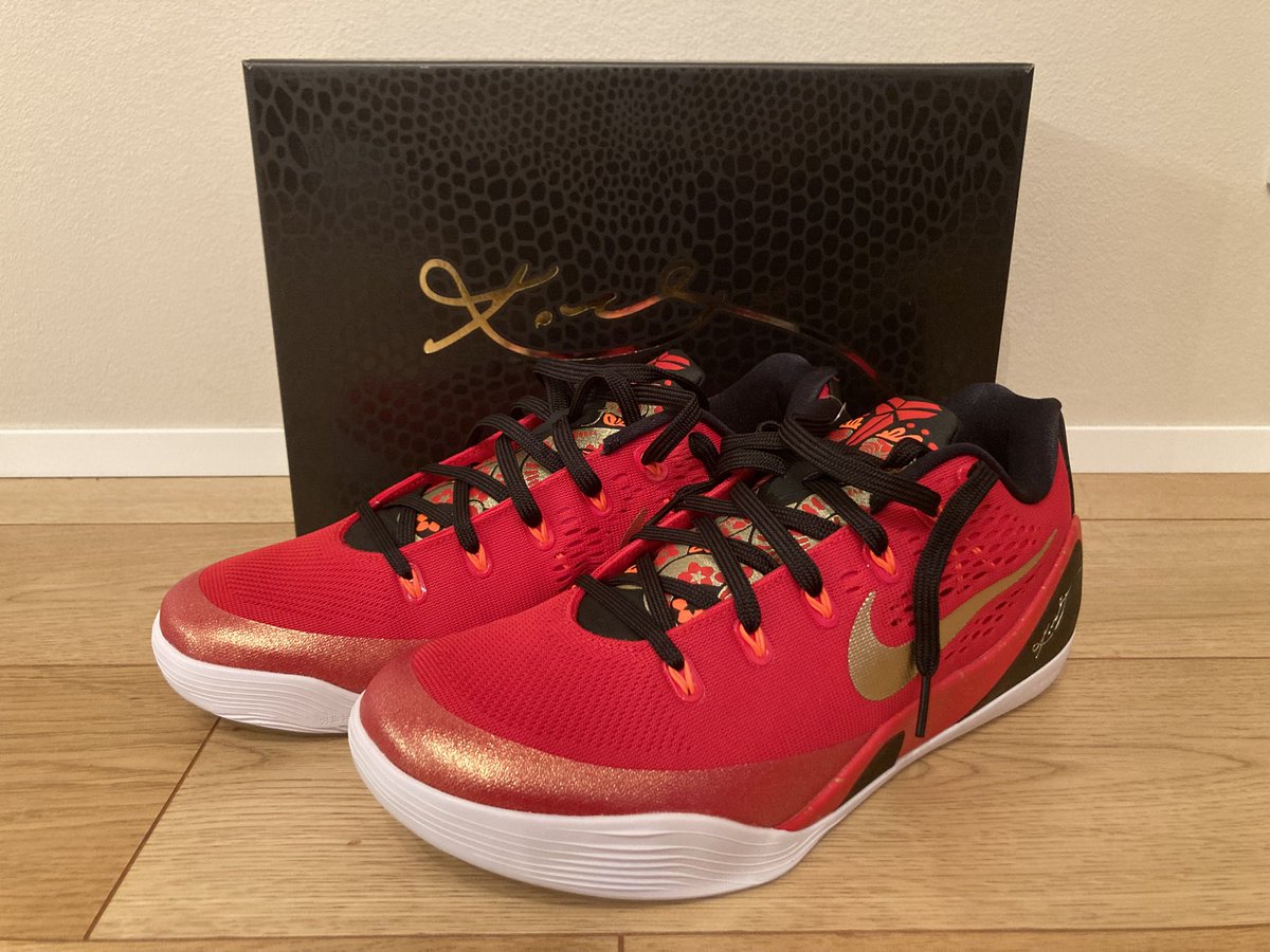 Nike Kobe 9 Low Protro EM 