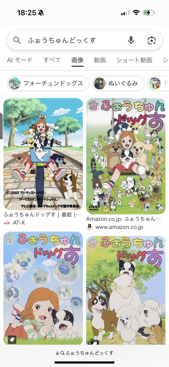 まっくん (@makkun158) / Posts / X