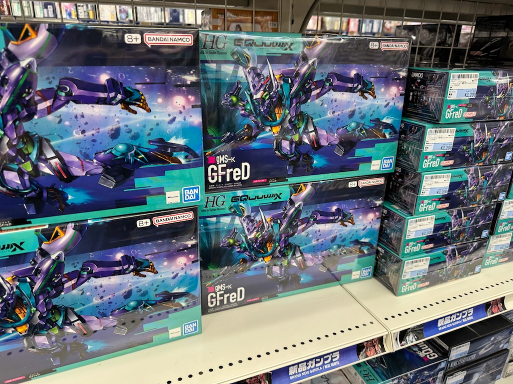 新品のHGジフレドとリック・ドム（GQ）が入荷しました！ ジフレドは