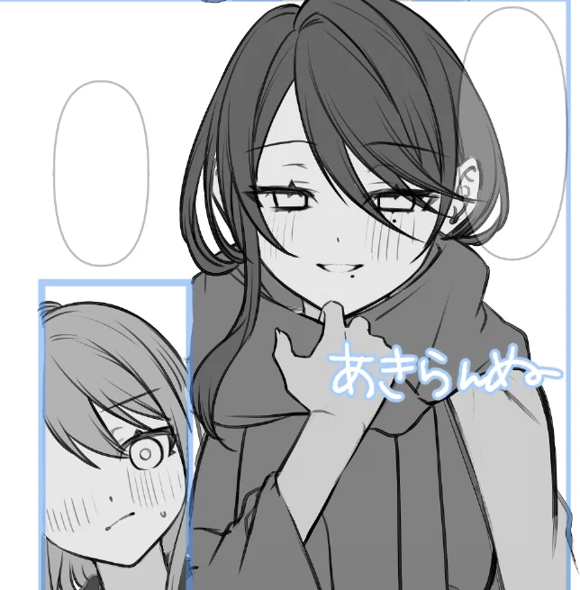✎しんちょく 色々かいてます 