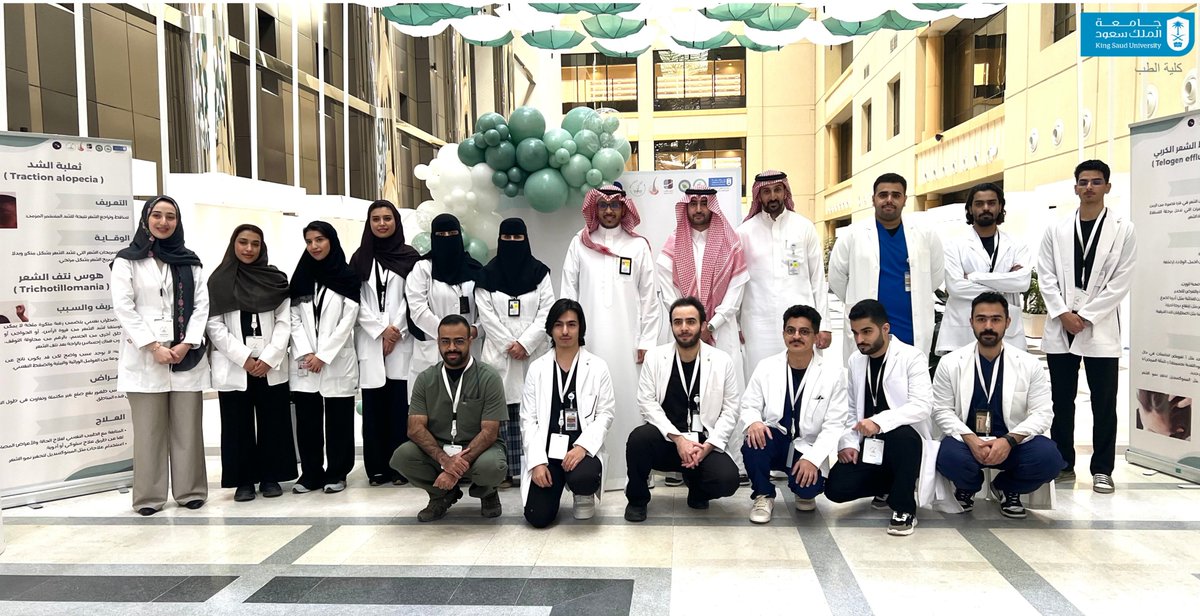 ksu_medicine's tweet photo. بتنظيم نادي الطب ممثلًا بمجموعة الطلبة المهتمين بطب الأمراض الجلدية؛ عميد #كلية_الطب الدكتور بندر الجفن يدشّن حملة (التساقط ليس النهاية)؛ بمشاركة 30 طالباً وطالبةً ودعماً من (الجمعية السعودية لأمراض وجراحة الجلد). 
#جامعة_الملك_سعود 
https://t.co/z1zPXlrmck https://t.co/RJzuH7oaLz