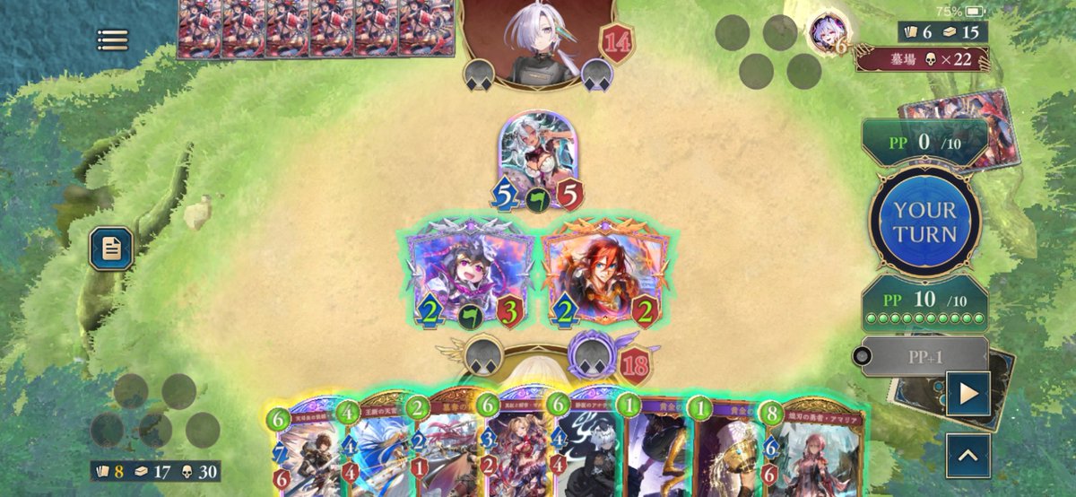 tibi_sv's tweet image. これ確定リーサル逃しかけた