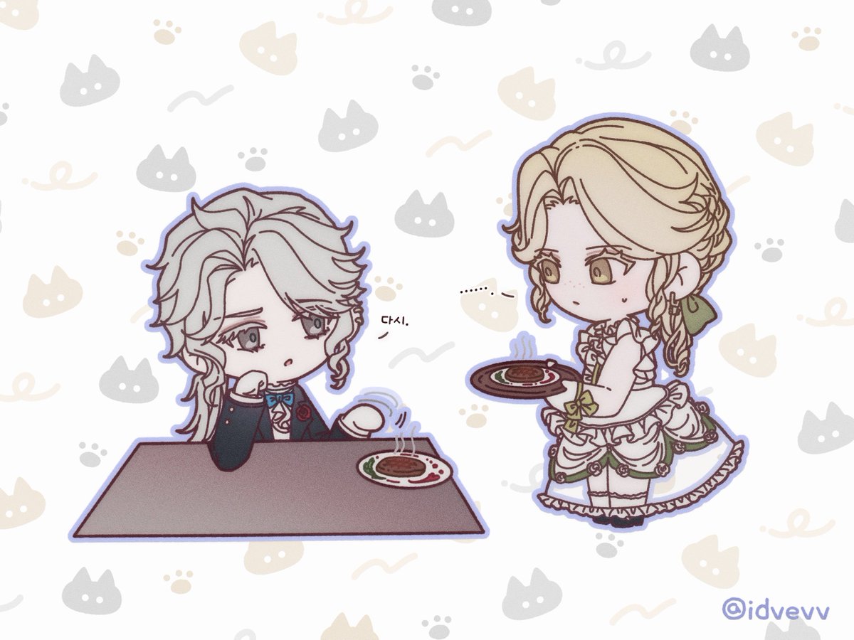 괜한 심술
작곡기자
#fredealice