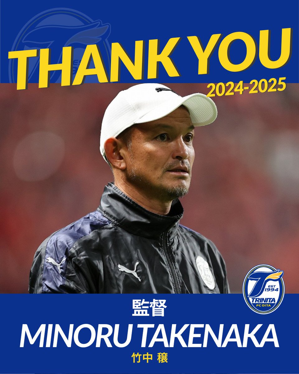 ニータン（ほんもの） (@12neetan) / Posts / X