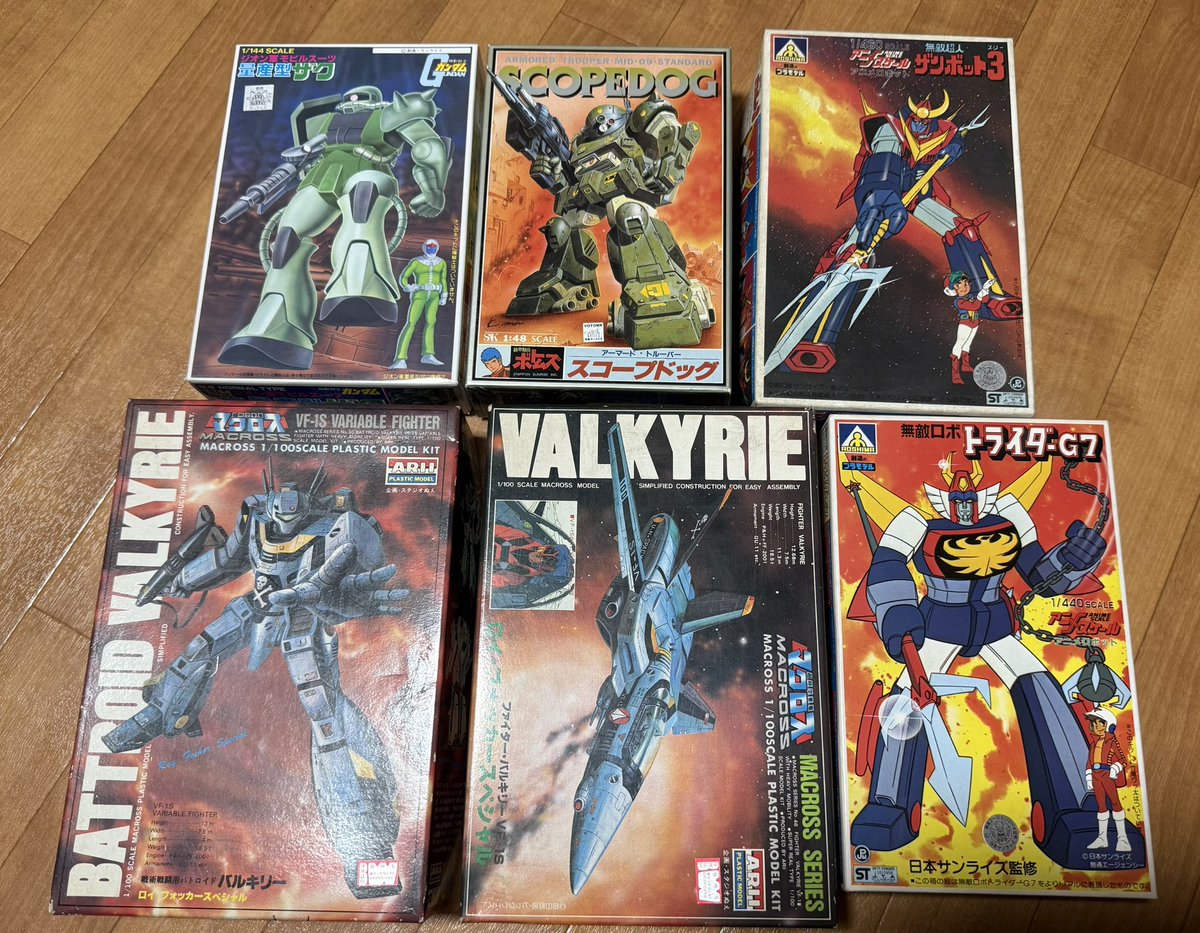 levihachi29's tweet image. 300円に夢が詰まってたよなぁ