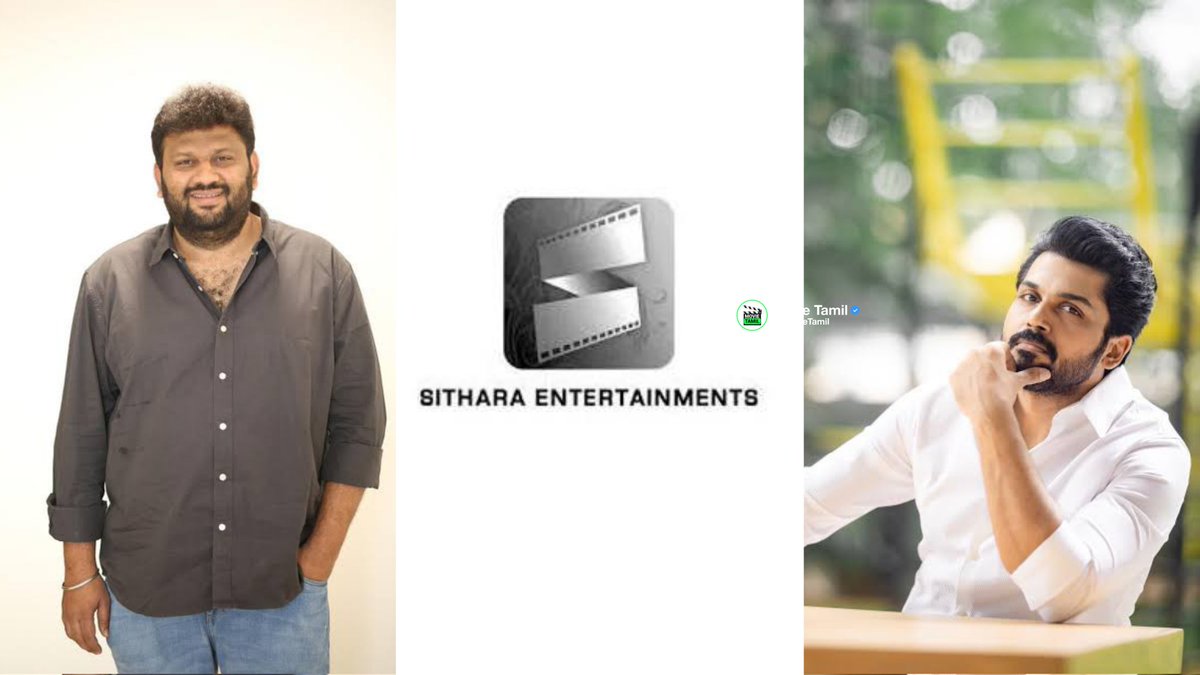 _MovieTamil's tweet image. #KARTHI × #SITHARAENTERTAINMENTS — TALKS UNDERWAY 🎬

Karthi is currently in discussions with producer #NagaVamsi for an exciting new collaboration.

The project is likely to be backed by Sithara Entertainments, known for their strong lineup.

“#MAD” fame #KalyanShankar is…