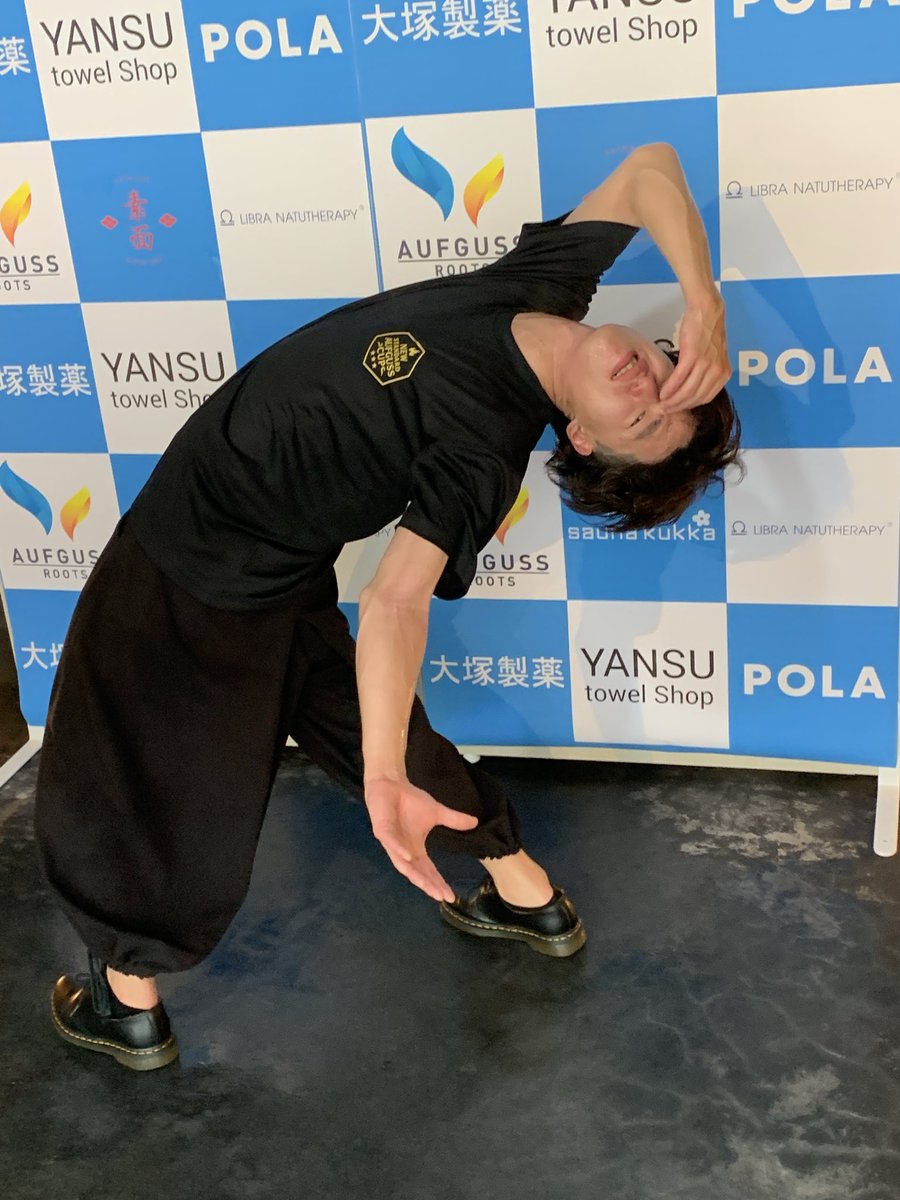 うめちゃん (@umechan0310fthc) / Posts / X