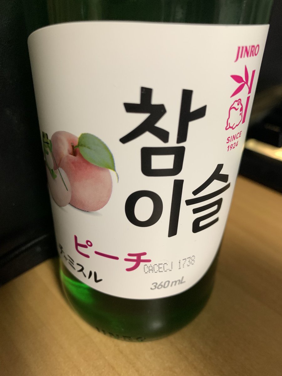 【交渉OK】なにかいいことあったとき 迷ったときのとうか 良い判断です