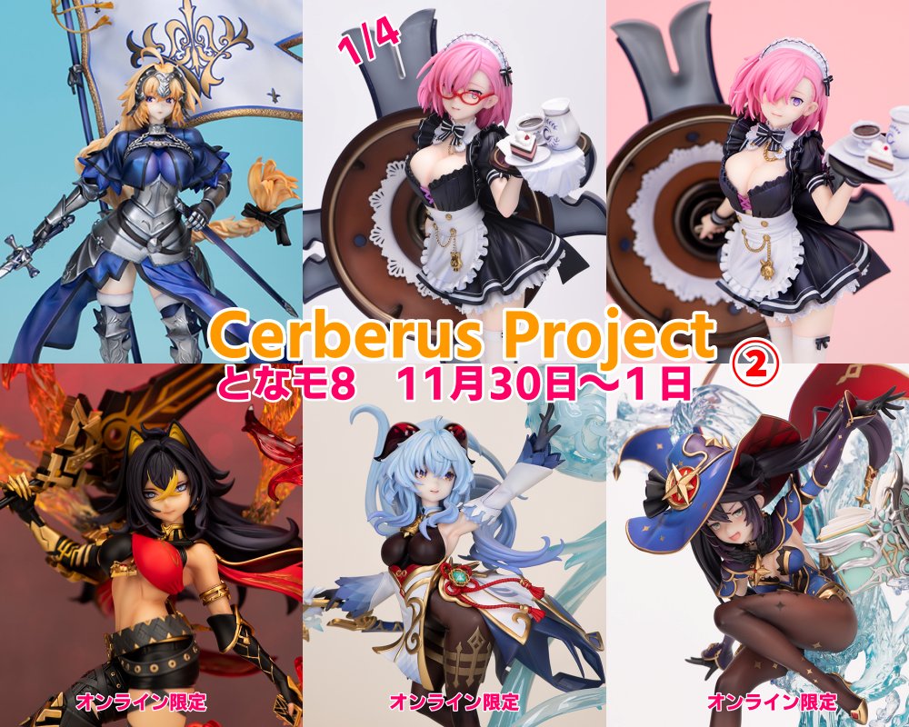 Nutsplanet (@nutsplanet) / Posts / X