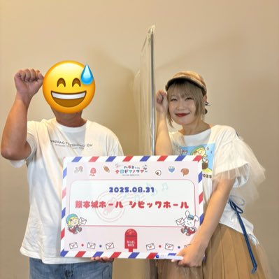 新しいプロフィール画像