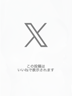 xNgFAgh's tweet image. ﾏ ｿ ｺもみる？  
（がち）