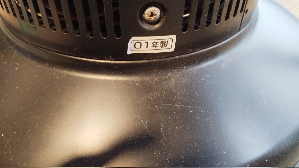 【ブタさんは家族さま専用出品】ヴァイオリン 展示ラインナップ】バイオリン・ヴィオラ 展示一覧 Violin Viola