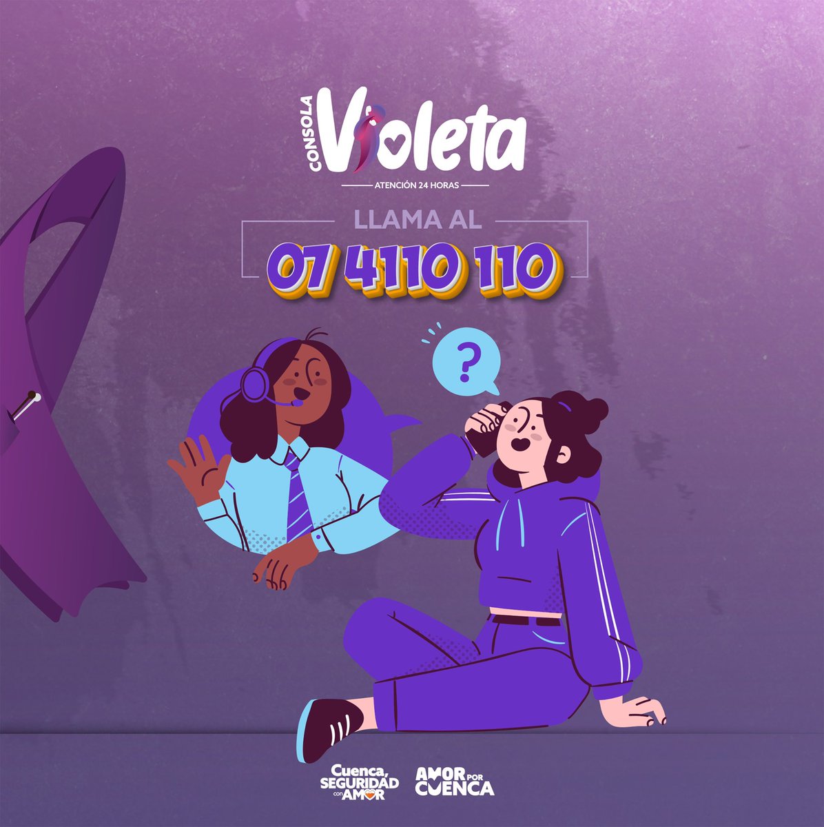 CSC_CUENCA's tweet image. 💜 25 de noviembre | Día Internacional de la Eliminación de la Violencia contra la Mujer

Hoy recordamos que ninguna mujer debería vivir con miedo. La Consola Violeta está aquí para escucharte, brindarte acompañamiento, orientación y apoyo con confidencialidad.  📲 4110-110