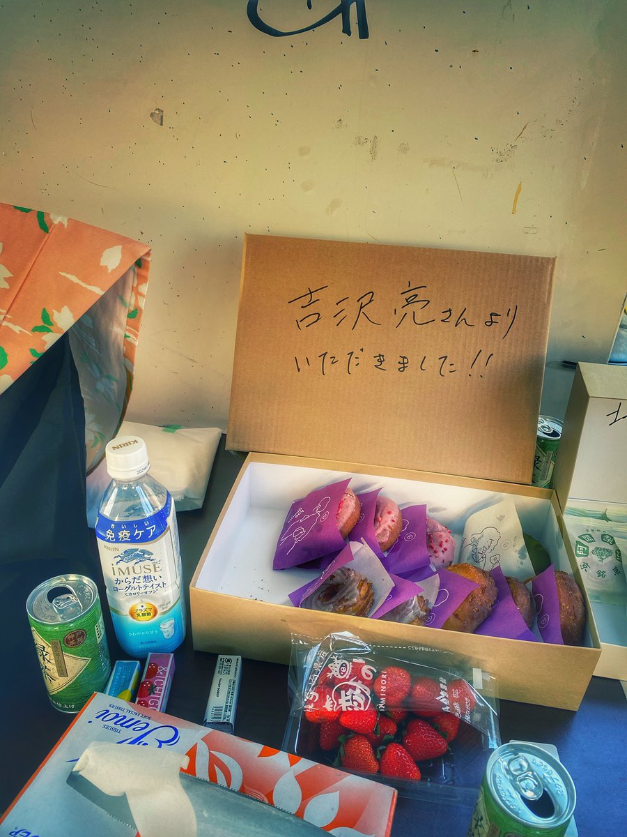 出演しております映画『国宝』

ついに、ついに！！
実写邦画の歴代興行収入第１位に🎬✨

昨年の京都での過酷な撮影を思い出しながら…映画に関わったすべての方々へ感謝です！

第1位、おめでとうございます㊗️🎊🎉
news.yahoo.co.jp/articles/cee5c…