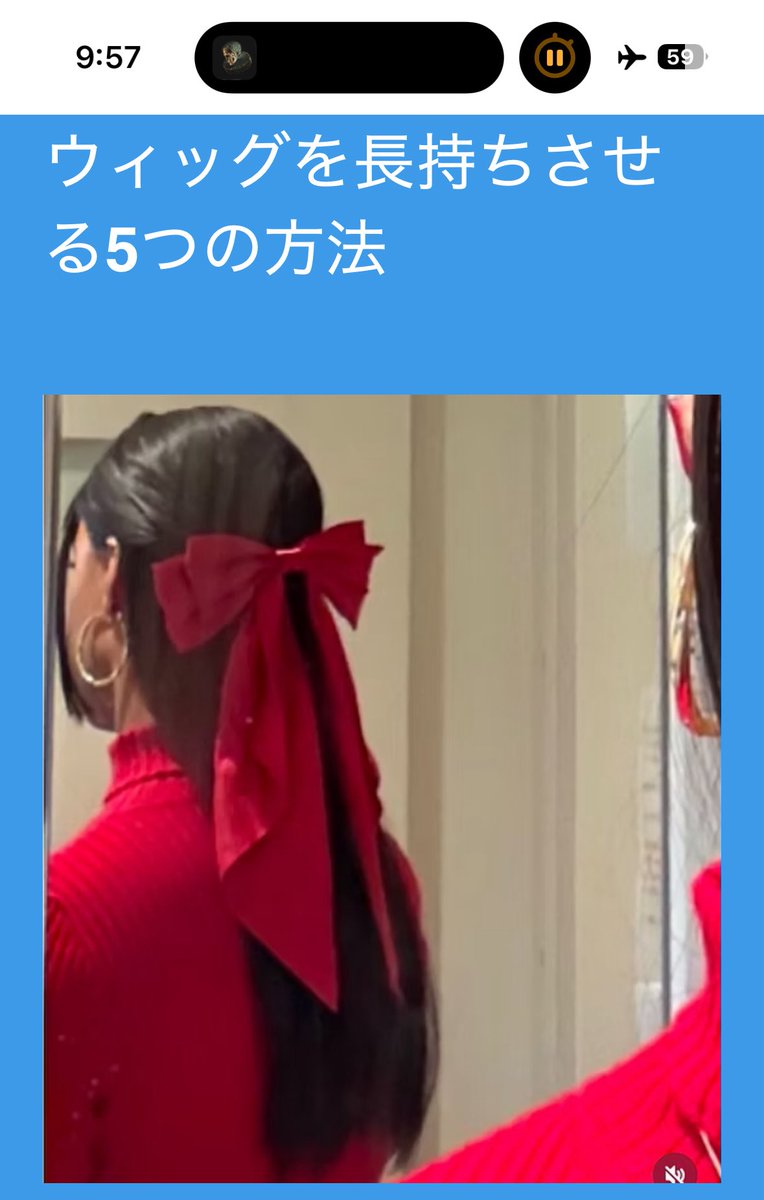 GirlPolley's tweet photo. これを書くのに少し時間がかかりましたが、皆さんにとって役立つ情報になれば幸いです😊✨

https://t.co/KfES4svk3f https://t.co/JlVw3TF92i