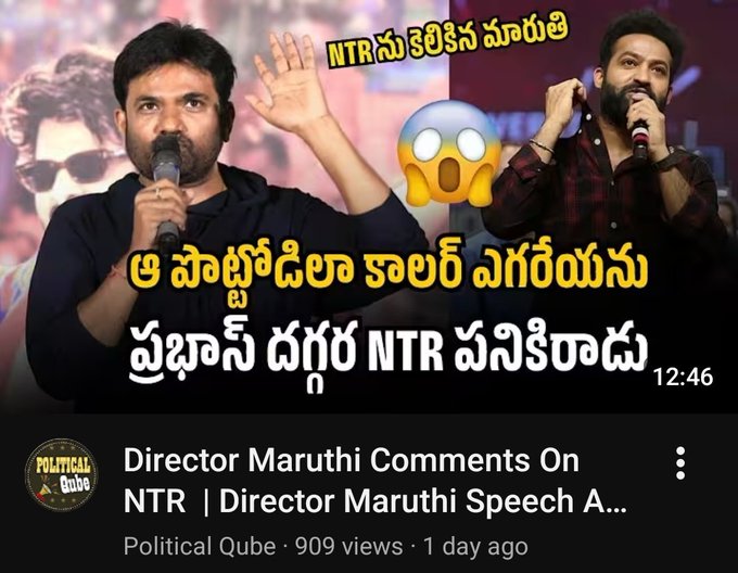 bellatrix_slake's tweet image. 😭😭😭🙏🏻