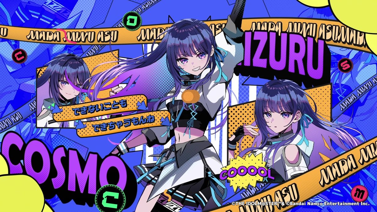 🍹ᴘᴀɪꜱʜᴇɴ🍍𝗖𝟭𝟬𝟳✦1日目西さ-12b (@INUTOBI21) / Posts / X