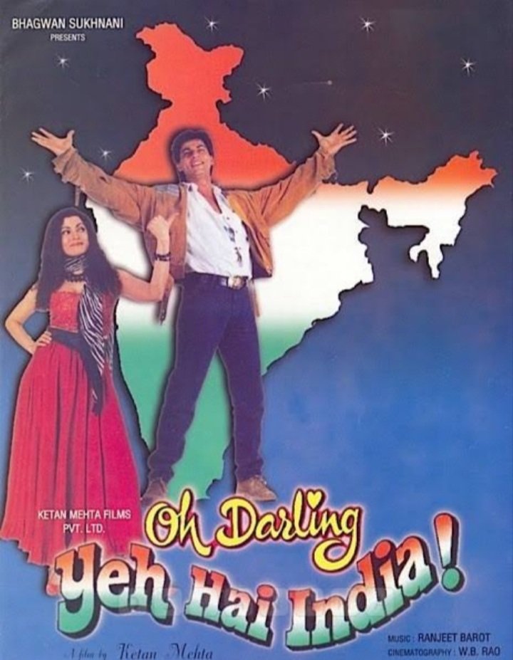 pramitheus's tweet image. ‘90s movies i think deserve more acclaim