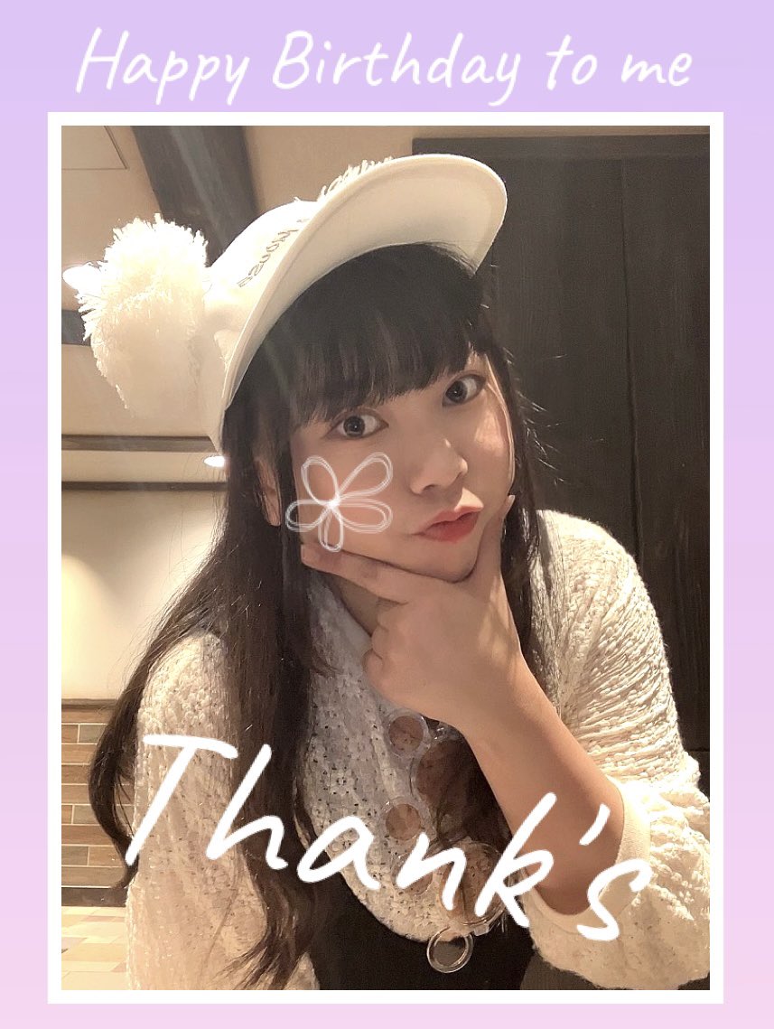 波田地 綾奈 🌷🍼♡ tweet media