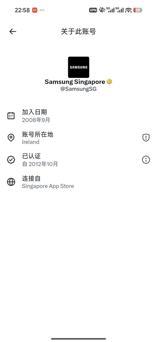 耳机君 tweet media