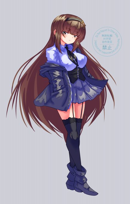 ジャケットスタイル瑞樹ちゃん! 