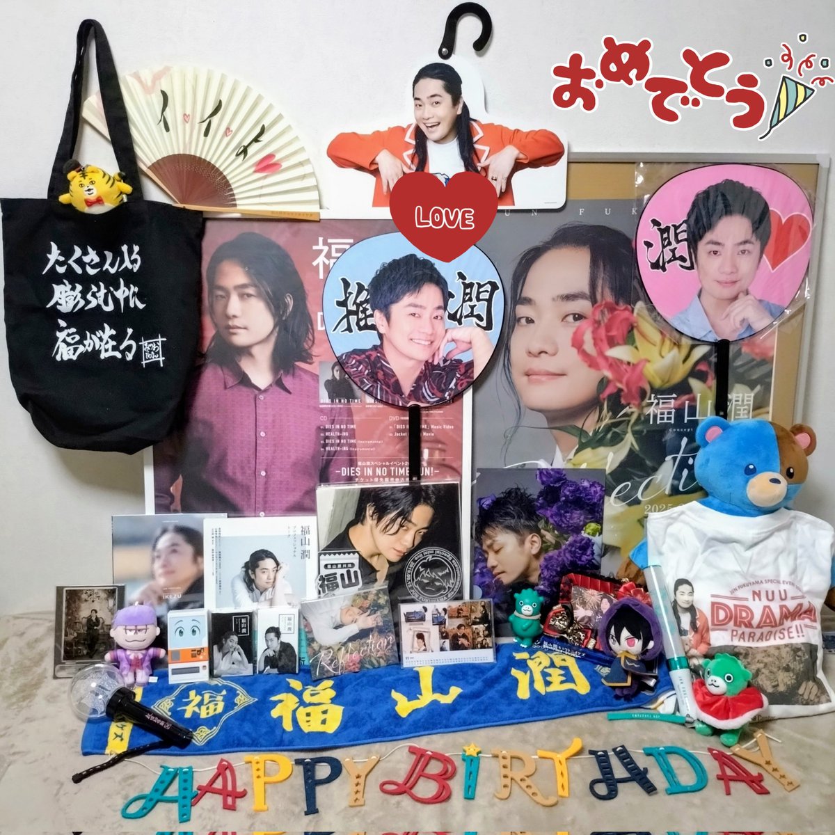 神ちゃん様、よろしくお願い致します☺ とみちゃん👔 (@1126tomichan) / Posts / X