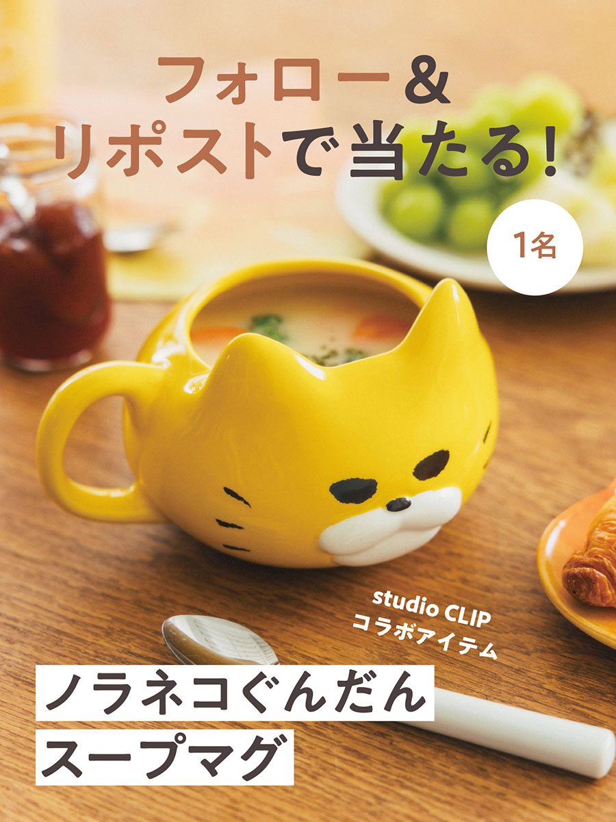 ちっくたっく (@tickntackn_game) / Posts / X