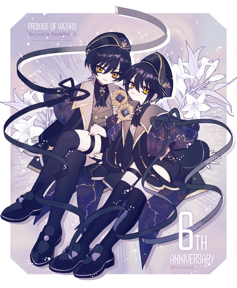 toiro_mhyk's tweet image. 6周年おめです！🎊💐

#まほやく6周年 
#まほやく_FA