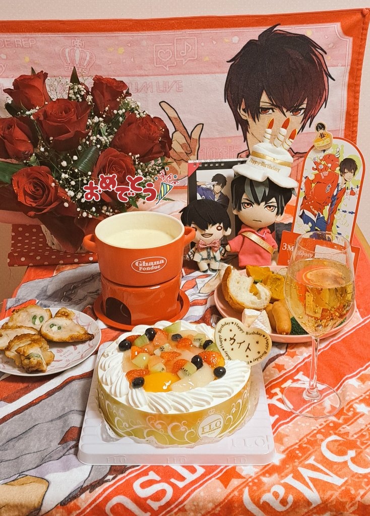 るか☆☆☆ tweet media