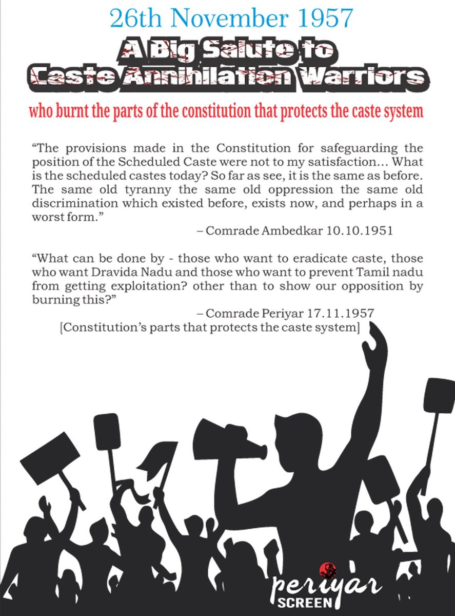 PeriyarScreen's tweet image. Self Respect Martyrs Day!

Self Respectful Comrades burnt the parts of the constitution that protects the Caste System.

#SelfRespectMartyrsDay
#PeriyarScreen
#Periyar