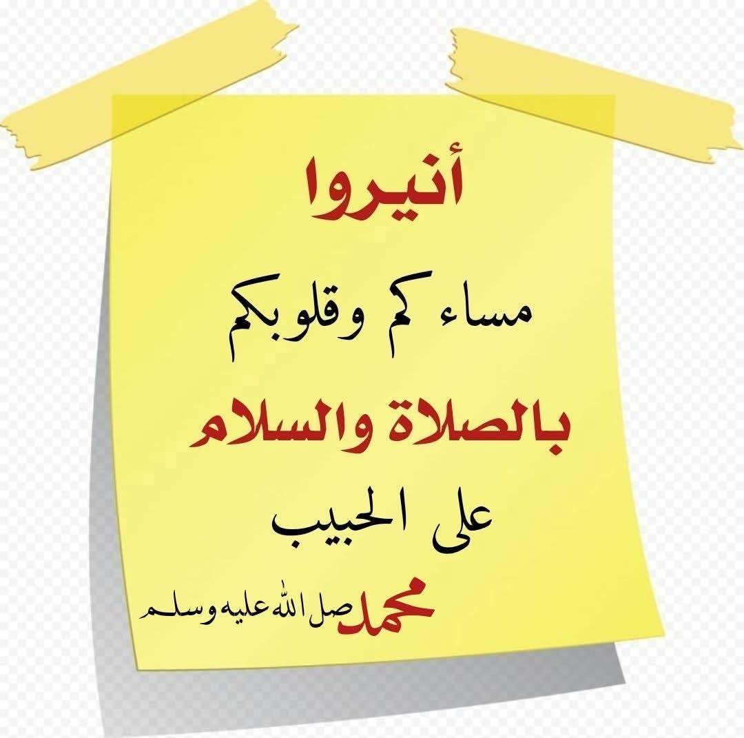 ختامه مسك (@4rb0hxpvrinj7kd) on Twitter photo 