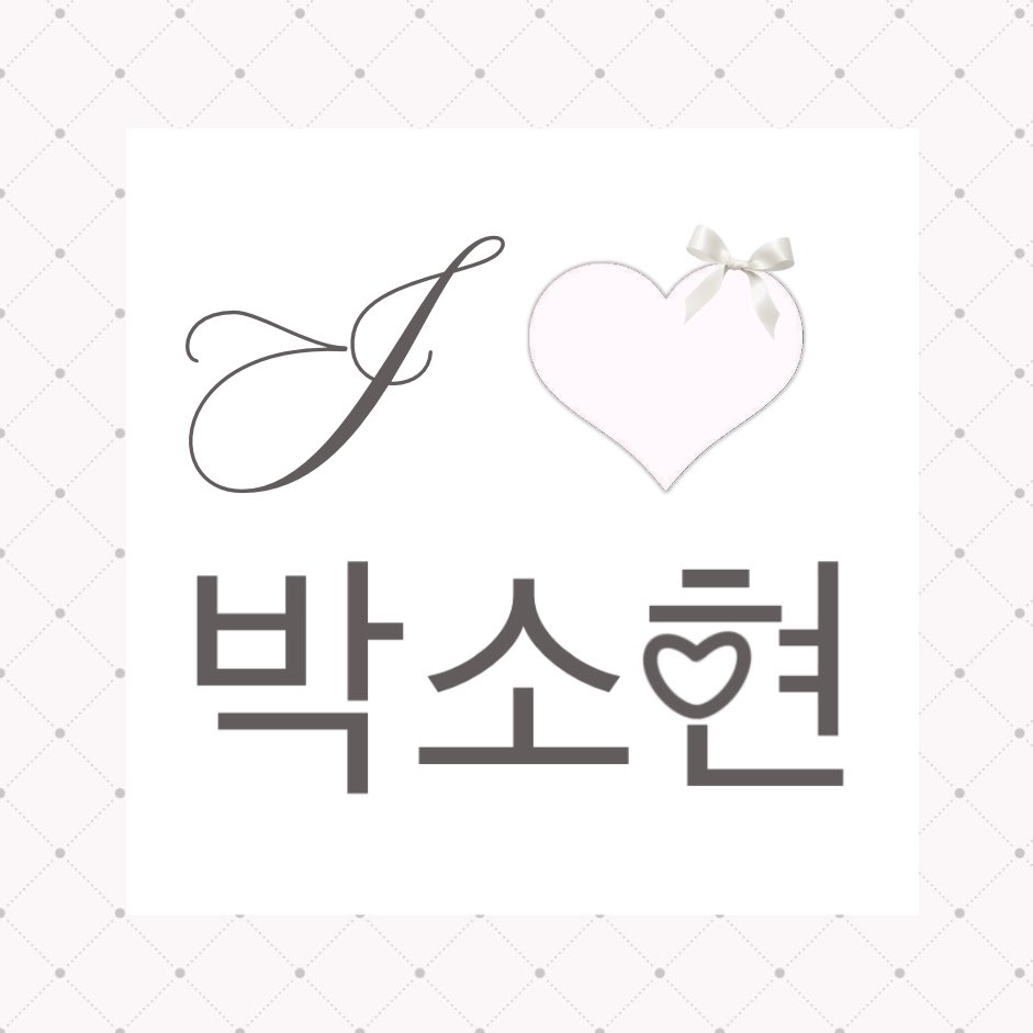 𝑛ྀི 𓈒 tweet media