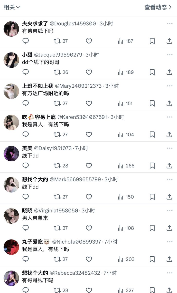 Post Page – 獨立書店．每周一書, image size:727x1200