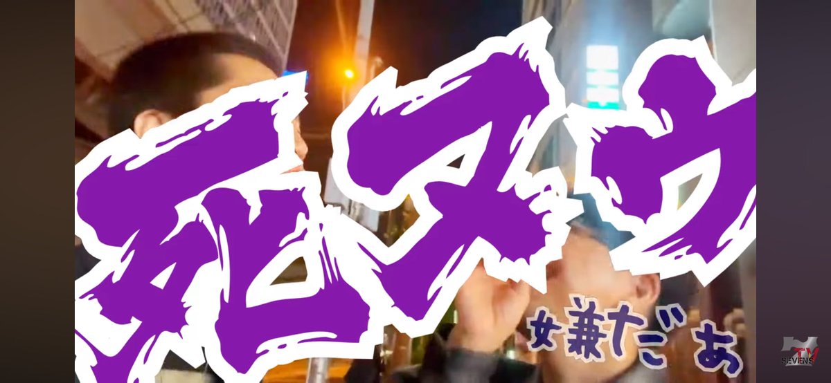 あこにこ あこ (@fterSchool_Cx) on X