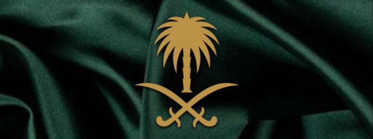 a11cn's tweet image. #تبي_زيادة_متابعين

     🔹 اكتب تم✔️
     🔹 لايــــك  ❤️
     🔹 ريتـويـــت   🔁
     🔹 متابعه لمن قال تم 🤝 🤝🤝

 🌟🌟 وكلنا نتابع بعض ونرد المتابعه من الردود🌟🌟