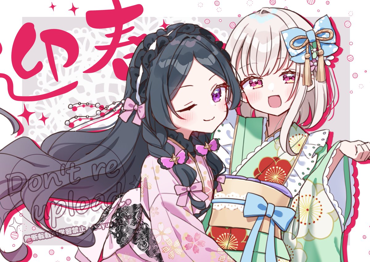 ゆきんこ❄️ (@yukiwork) / Posts / X