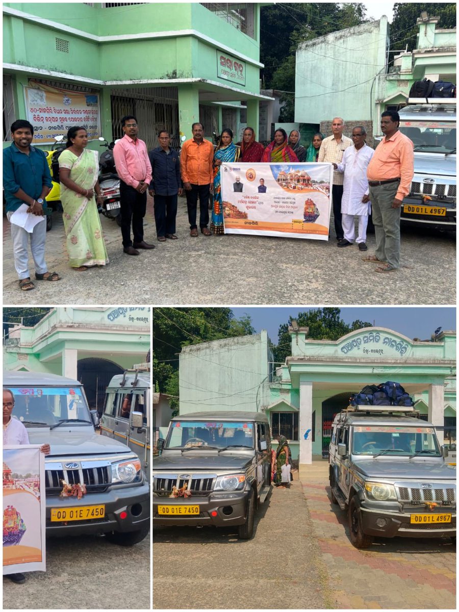 NilgiriBlock tweet media